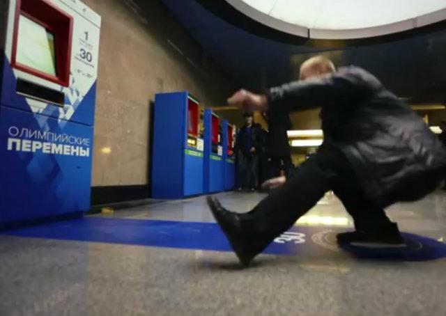 30 agachamentos por um bilhete de metrô