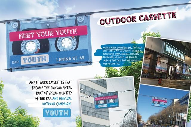 Fita cassete vira Outdoor para lançar bar que promove nostalgia
