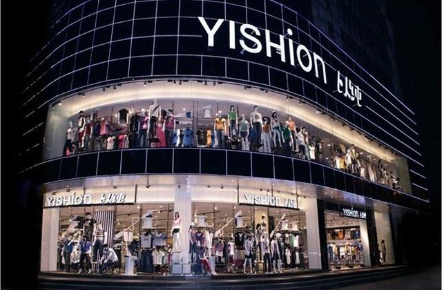 Marca conhecida como "Zara chinesa" chega ao Brasil e estima abrir 400 lojas