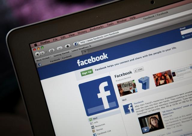 Sabia que é possível fazer download de tudo que você fez no Facebook?
