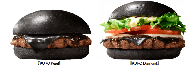 Burger King do Japão lança hambúrguer totalmente preto