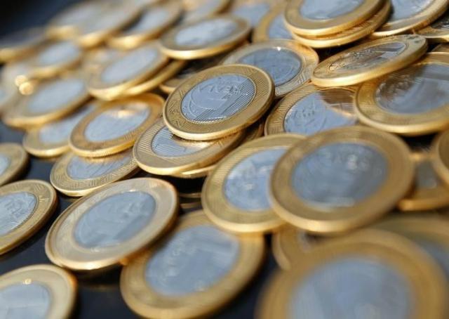 Governo propõe medida que acaba com meta de superávit fiscal neste ano