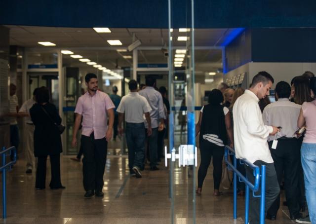 Bancos têm horário de funcionamento diferenciado no final do ano