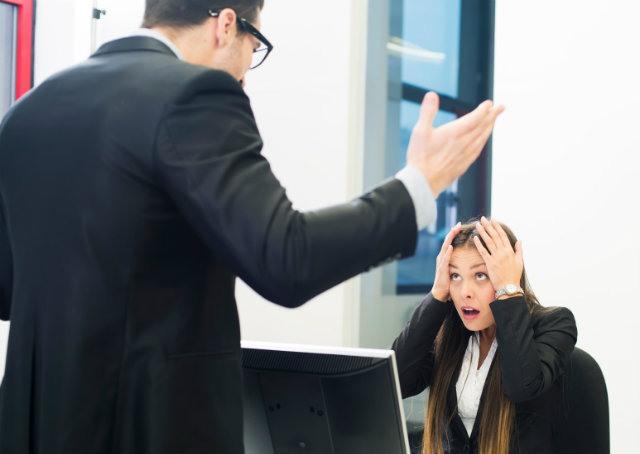 O assédio moral no ambiente de trabalho