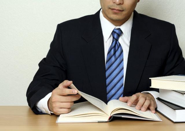3 aspectos do Direito que todo empreendedor precisa conhecer