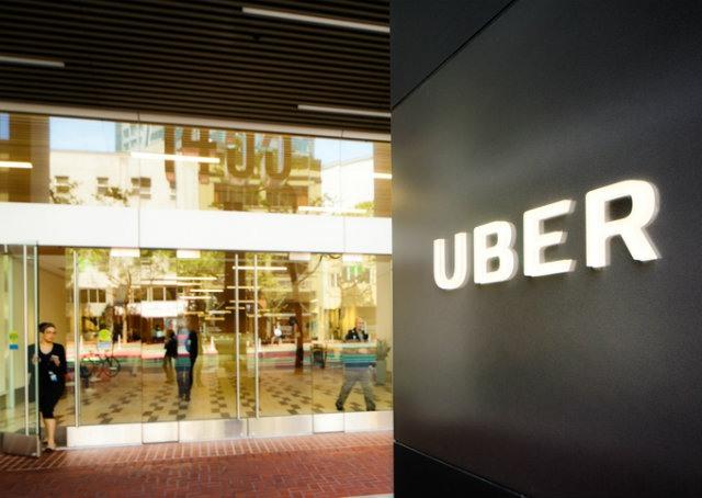 A lição do Uber sobre cultura organizacional