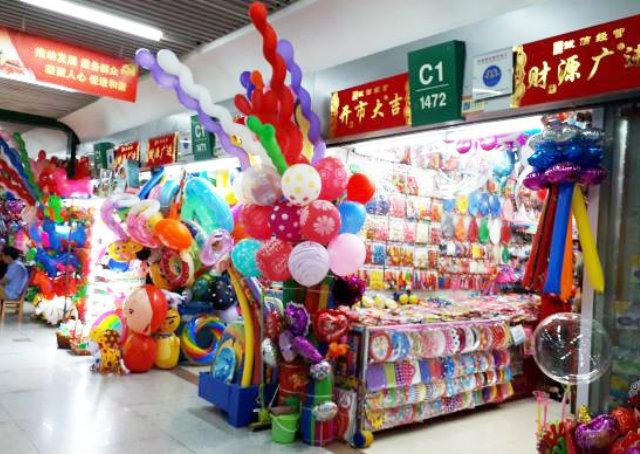 Conheça Yiwu, a cidade que abastece o mundo com os produtos “made in China”