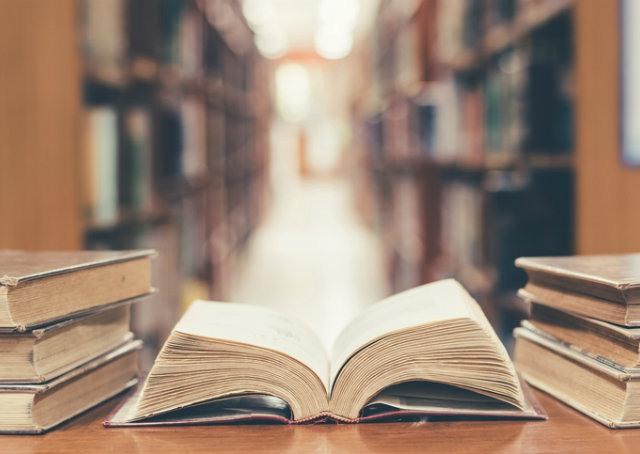 6 livros que todo profissional de RH deve ler