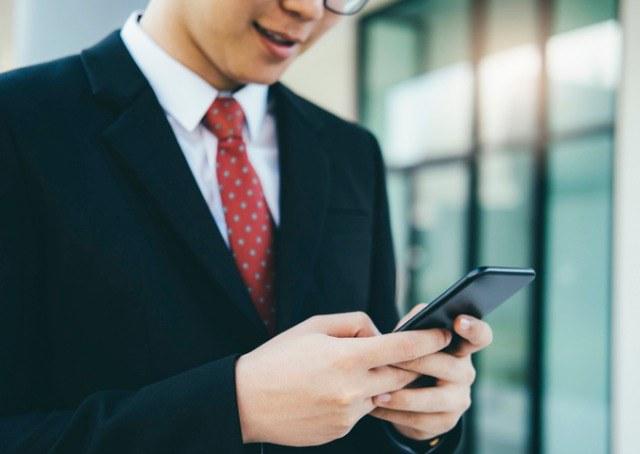 WhatsApp no trabalho pode resultar em dispensa por justa causa?