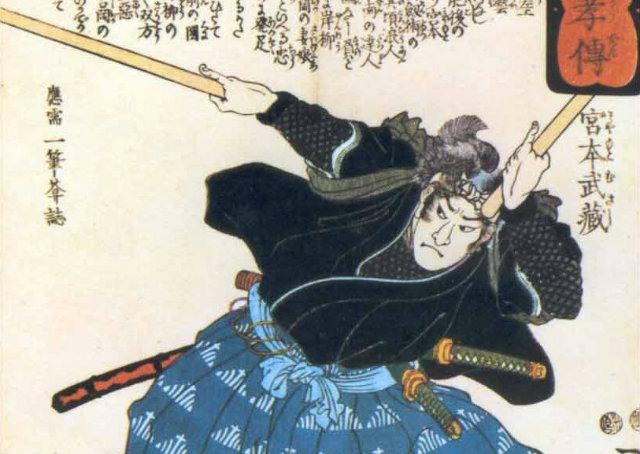 A arte da guerra de Miyamoto Musashi