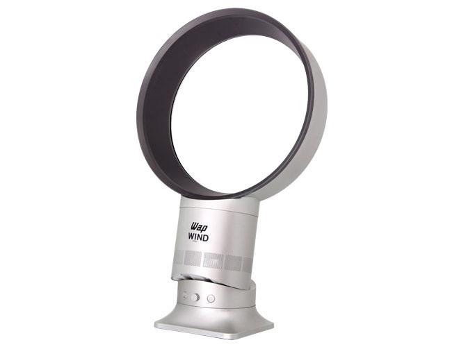 Conheça o ventilador que vai deixar os pais mais tranquilos