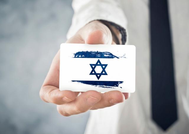 Como Israel se tornou a nação empreendedora?