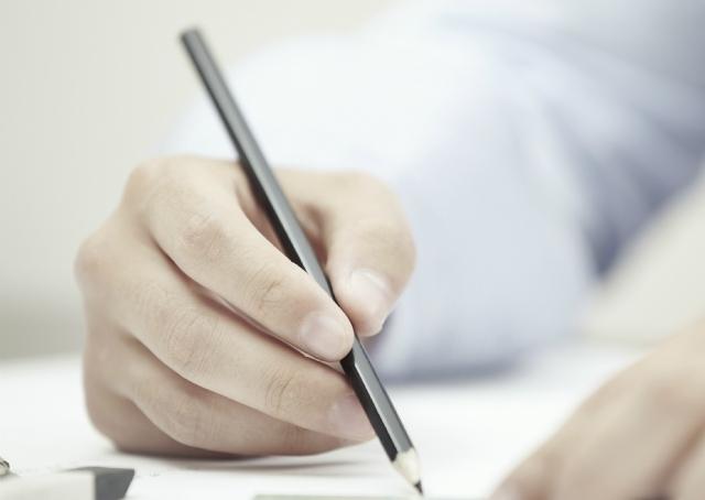 Gestão de portfólio de produtos com a Matriz BCG