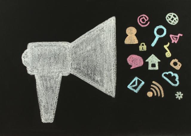 Formas inusitadas de se fazer Marketing