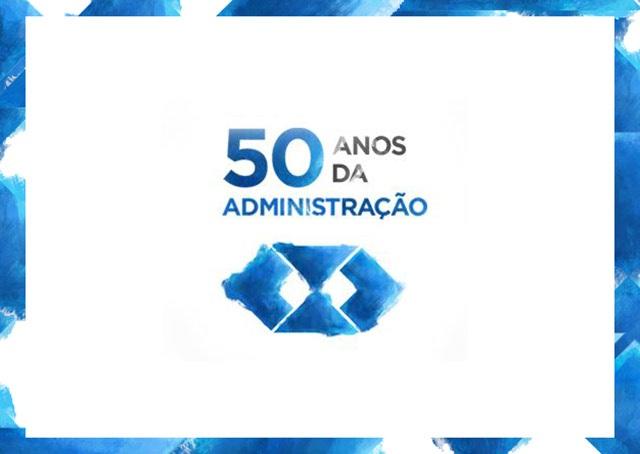 Administração: mais que 50 anos de história