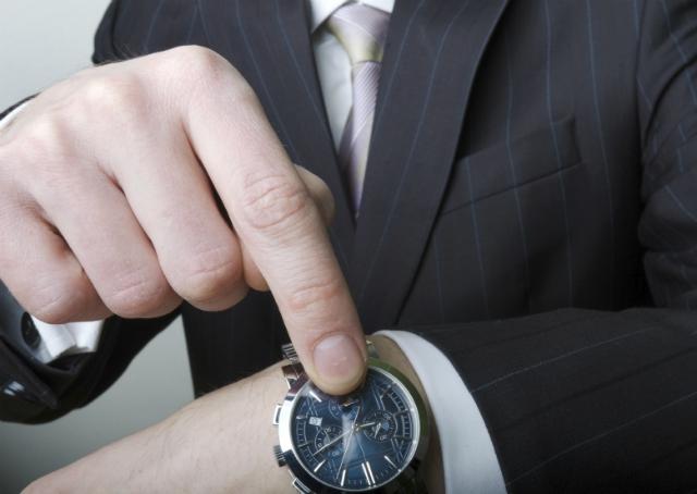 Como está o seu agora?