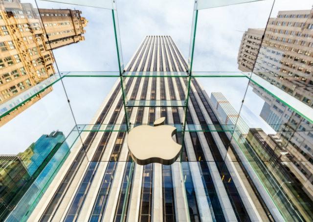 A eterna desafiante: a estratégia que levou a Apple a se tornar a Apple