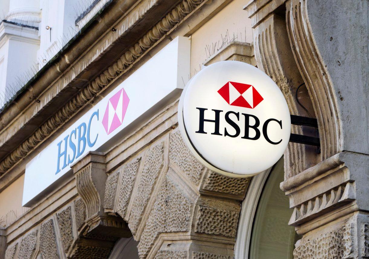 HSBC compra secundária do Silicon Valley Bank por 1 libra