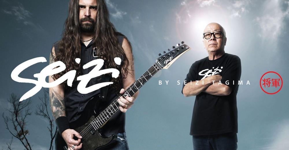 Quem é Seizi Tagima: o samurai das guitarras