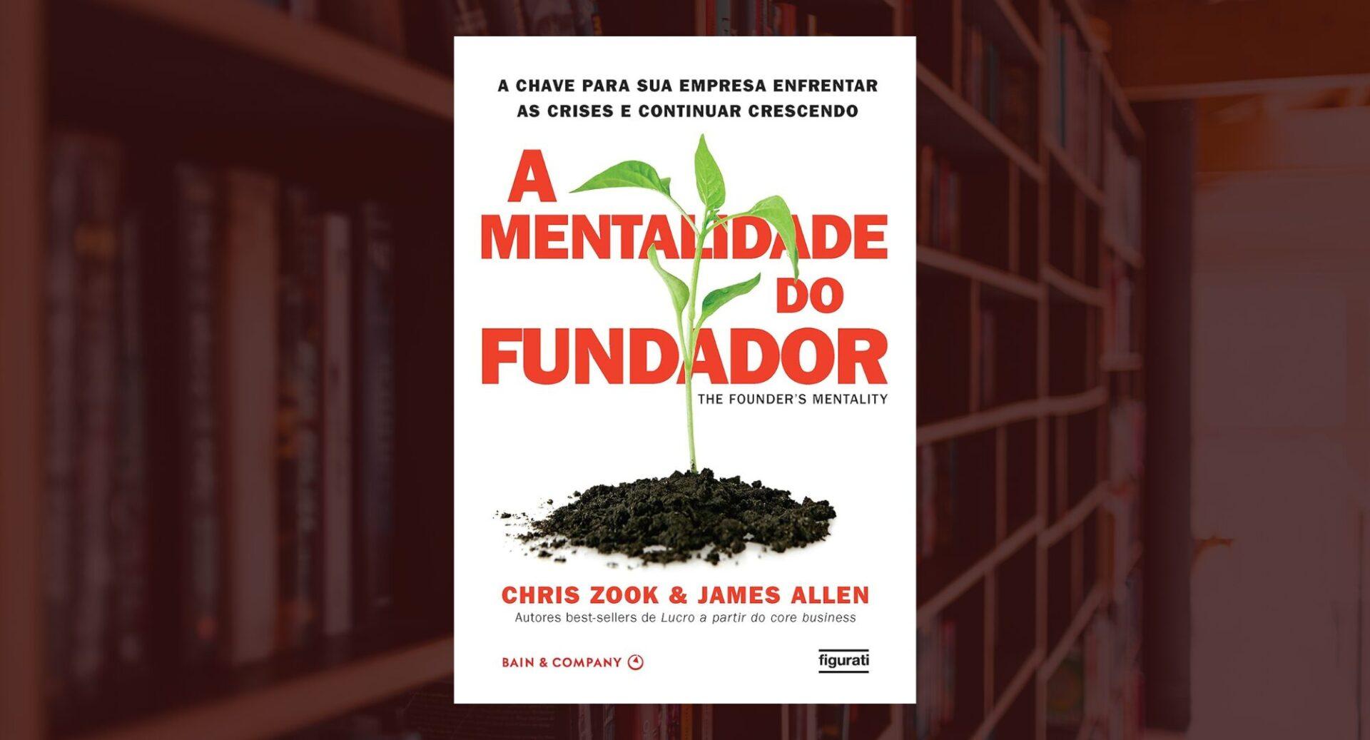 6 livros que ajudam a entender estratégia no mundo real